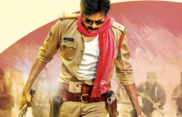 sardaar gabbar singh trailer,youtube records  సర్దార్ ట్రైలర్ ఎందుకు ఆపారు?